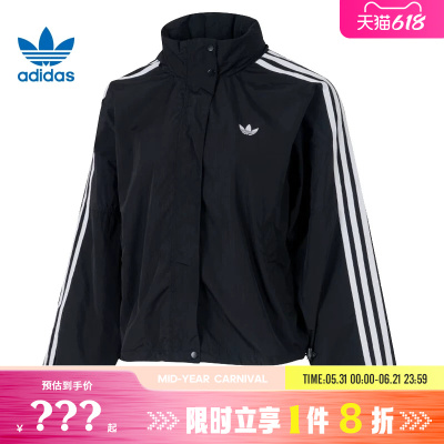 adidas阿迪达斯三叶草女子运动休闲夹克外套JX1451