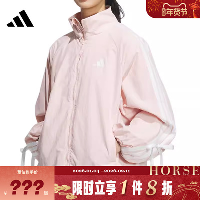 adidas阿迪达斯春季女子运动休闲夹克外套KB0086