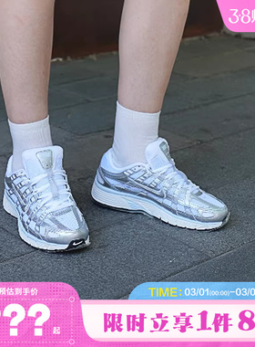 nike耐克女鞋P-6000运动鞋跑步鞋BV1021-106