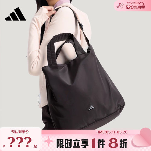 adidas阿迪达斯女子运动休闲斜挎包KS5213