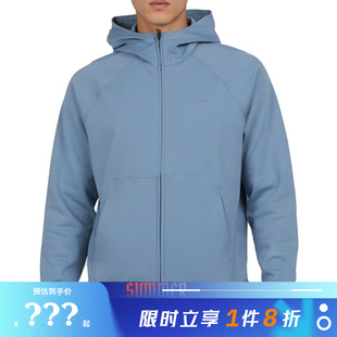 nike耐克男子运动休闲夹克外套II1309-486