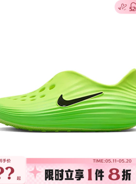 nike耐克大童鞋REACTX REJUVEN8运动鞋休闲鞋IF1746-300
