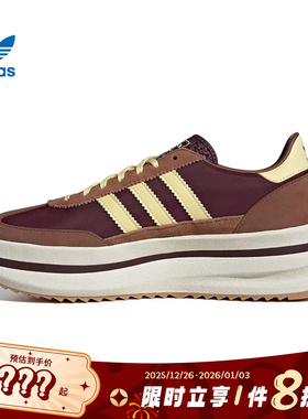 adidas阿迪达斯三叶草女鞋SL 72 STACK运动鞋休闲鞋JQ6420