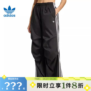 adidas阿迪达斯三叶草女子运动休闲长裤 子KE9790 裤