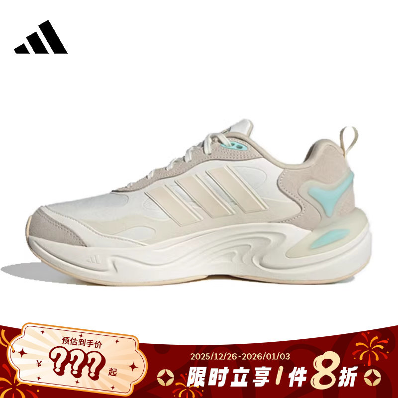 adidas阿迪达斯女鞋CLIMA