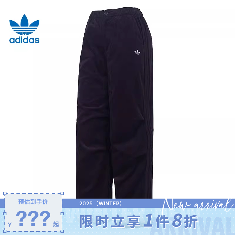 adidas阿迪达斯三叶草女子运动休闲长裤裤子KS5959