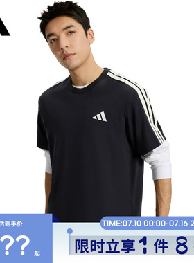 adidas阿迪达斯男子运动休闲短袖T恤KR2490