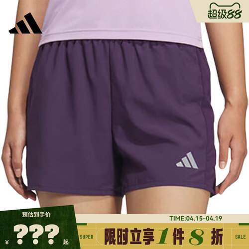 adidas阿迪达斯女子运动休闲短裤裤子KS3533