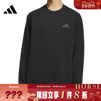adidas阿迪达斯男子运动休闲卫衣套头衫KB5204