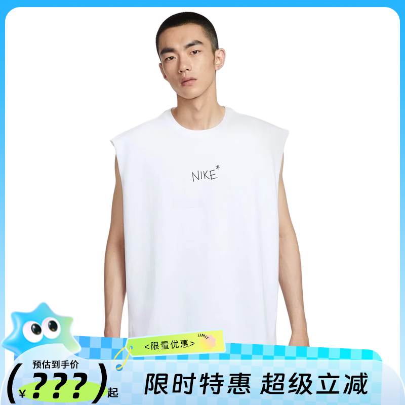 nike耐克男子运动休闲无袖T恤法雅IH9266-100