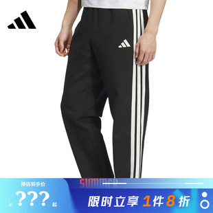 adidas阿迪达斯男子运动休闲长裤裤子KC2851