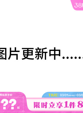 nike耐克男鞋JORDAN LUKA 77 PF运动鞋篮球鞋IF1611-002