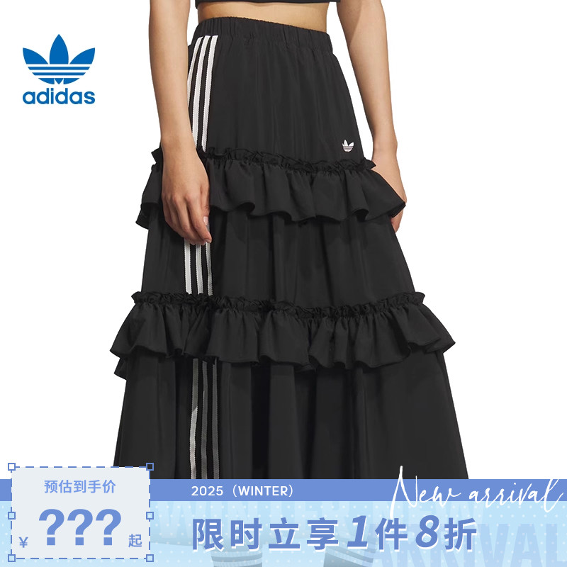 adidas阿迪达斯三叶草女子运动休闲半身裙裙子KQ6505