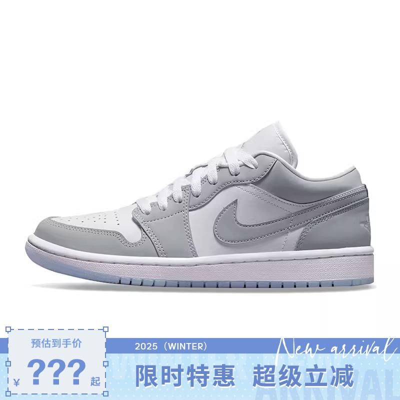 nike耐克女鞋AIRJORDAN运动鞋