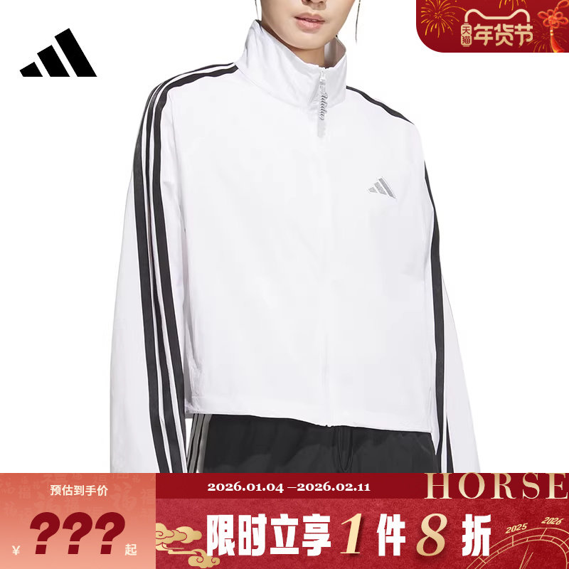 adidas阿迪达斯女子运动休闲夹克外套KC0181,运动服/休闲服装,运动茄克/外套,淘宝优惠券,粉丝福利购,淘宝优惠卷