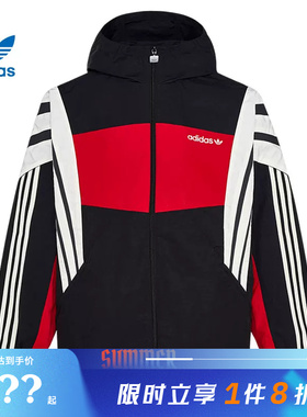 adidas阿迪达斯三叶草男子运动休闲夹克外套KW4809