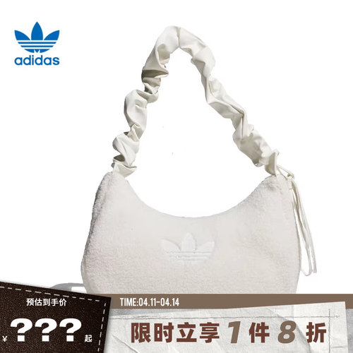adidas阿迪达斯三叶草女子运动休闲单肩包KS8838