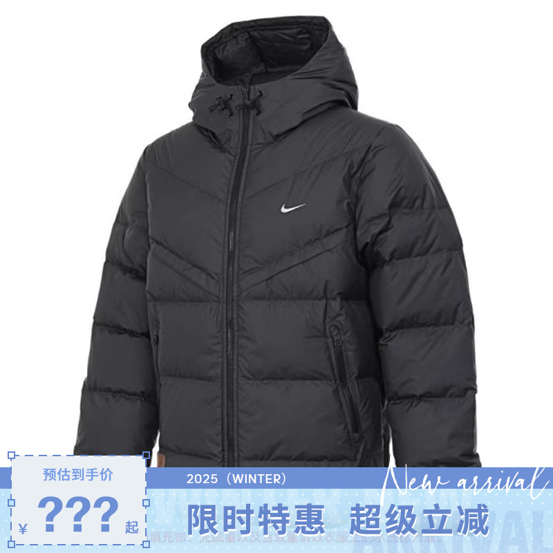 nike耐克男子运动休闲羽绒服外套HQ4183-010