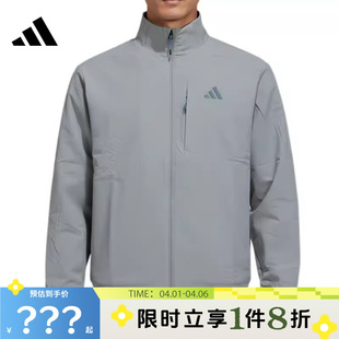 adidas阿迪达斯男子运动休闲夹克外套KR2509
