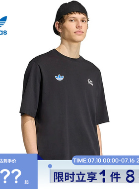 adidas阿迪达斯三叶草女子运动休闲短袖T恤IA4539