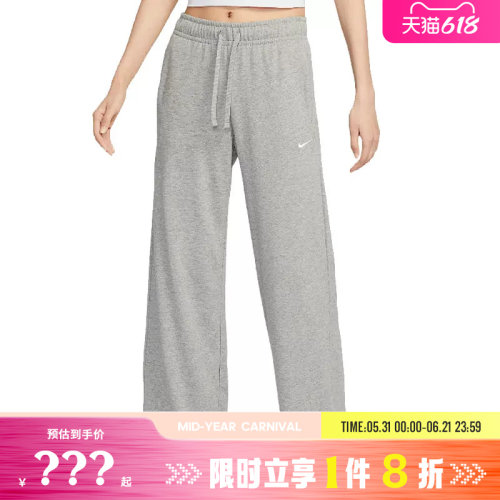 nike耐克女子运动休闲长裤裤子II1870-063