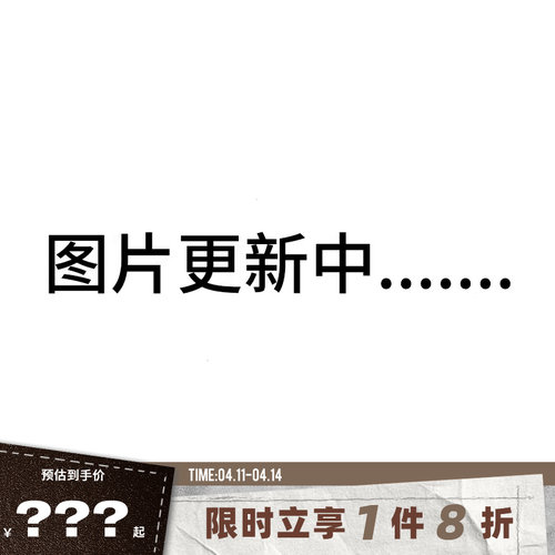 nike耐克男子JORDAN运动休闲短袖T恤IF3065-100