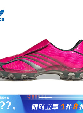 adidas阿迪达斯三叶草女鞋F50 ADIFRAME运动鞋休闲鞋JQ9556