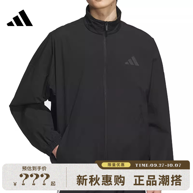 adidas阿迪达斯夏季男子运动休闲夹克外套法雅官方JZ8408