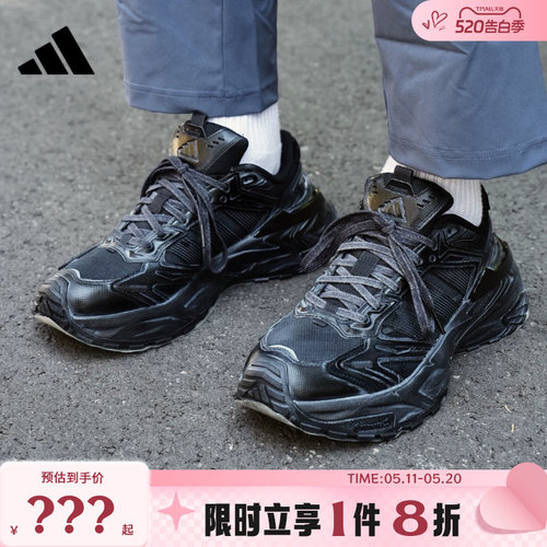 adidas阿迪达斯男女鞋XLG STORM EDGE运动鞋跑步鞋KK2245