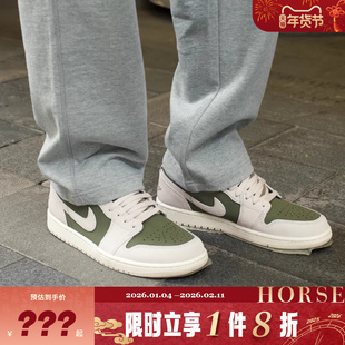 （AJ1）nike耐克男鞋AIR JORDAN 1运动鞋篮球鞋HV4089-201