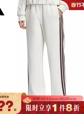 adidas阿迪达斯女子运动休闲长裤裤子KC0086