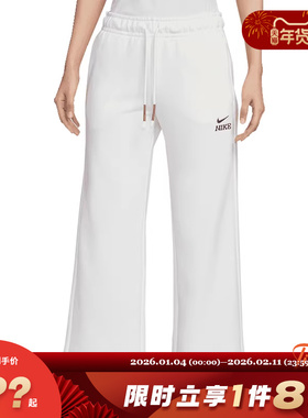 nike耐克女子运动休闲长裤裤子IQ3829-133