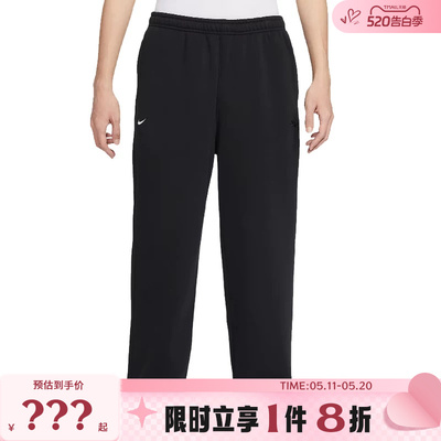 nike耐克男子运动休闲长裤裤子IQ3709-010