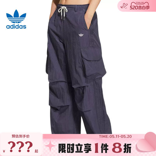 adidas阿迪达斯三叶草女子运动休闲长裤裤子KT3058