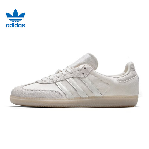 adidas阿迪达斯三叶草女鞋SAMBA OG运动鞋休闲鞋IH9148