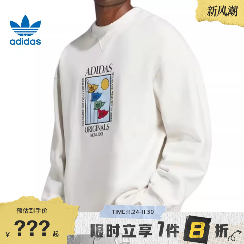 adidas阿迪达斯三叶草男子运动