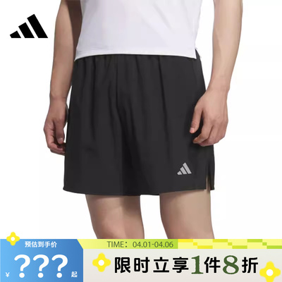 adidas阿迪达斯男子运动休闲短裤裤子JZ2349