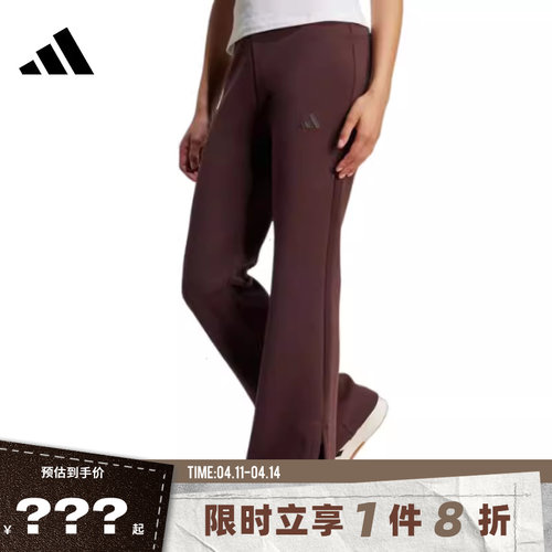 adidas阿迪达斯女子运动休闲长裤裤子JW5029