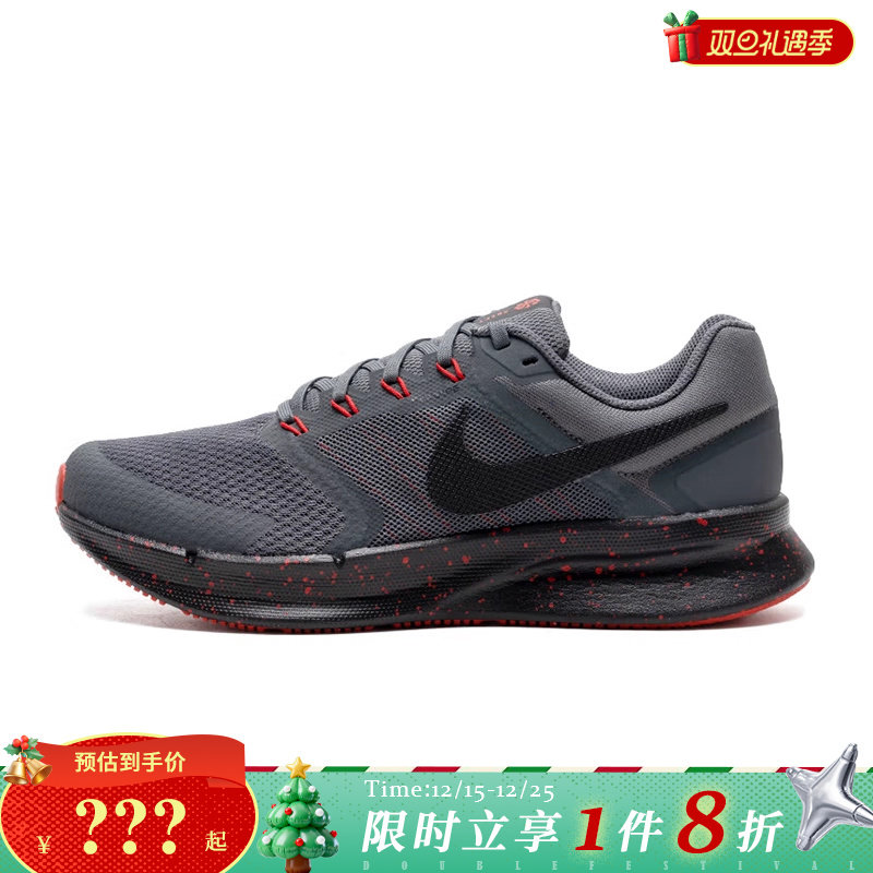 nike耐克男鞋SWIFT 3运动鞋跑步鞋IB3972-021