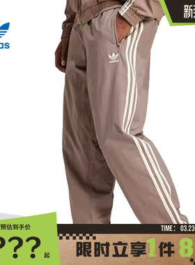 adidas阿迪达斯三叶草春季男子运动休闲长裤裤子JP1024
