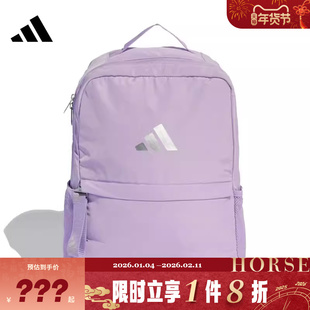 adidas阿迪达斯女子运动休闲双肩包JM2737