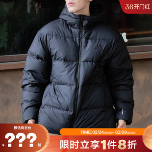 adidas阿迪达斯男子运动休闲羽绒服外套KC2478