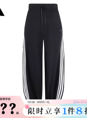 adidas阿迪达斯春季女子运动休闲长裤裤子KC4002