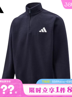 adidas阿迪达斯男子运动休闲卫衣套头衫KV5943