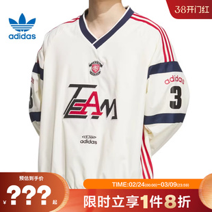 adidas阿迪达斯三叶草男子运动休闲长袖T恤KC0112