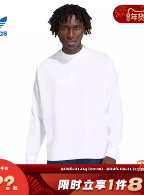 adidas阿迪达斯三叶草男子运动休闲长袖T恤KD6576