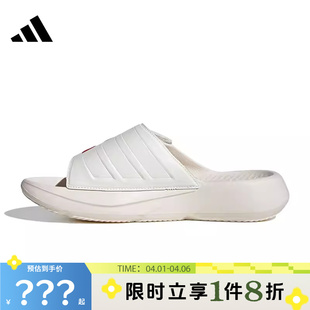 adidas阿迪达斯男女鞋 SLIDE运动鞋 拖鞋 IH8944 LIGHTBLAZE