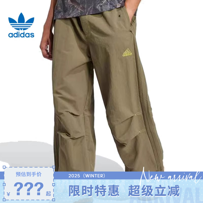 adidas阿迪达斯三叶草男子运动休闲长裤裤子JD5416