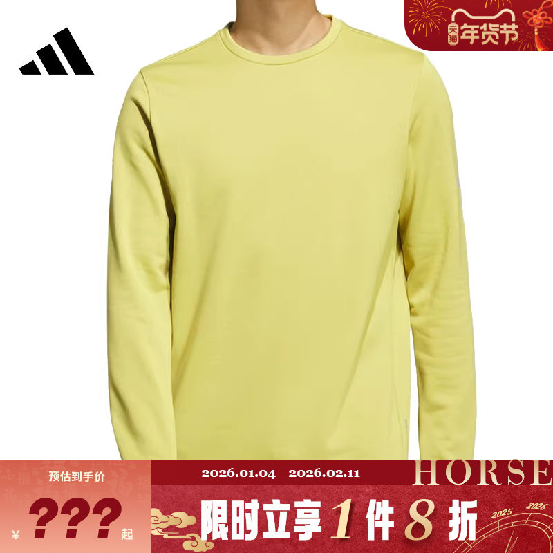 adidas阿迪达斯男子运动休闲长袖T恤KS3539,运动服/休闲服装,运动T恤,淘宝优惠券,粉丝福利购,淘宝优惠卷