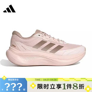 休闲鞋 KJ8099 DREAMCUSHION运动鞋 adidas阿迪达斯女鞋